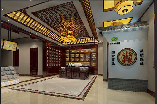 白山古朴典雅的中式茶叶店大堂设计效果图